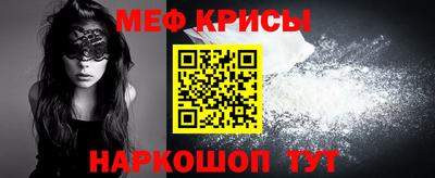 a pvp Новокубанск