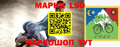 прущая мука Нальчик