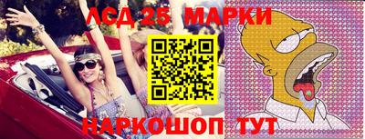 прущая мука Нальчик