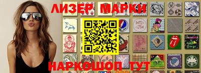 прущая мука Нальчик