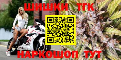 a pvp Новокубанск