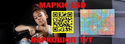 СК Наро-Фоминск
