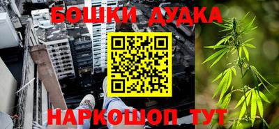 прущая мука Нальчик