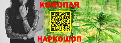 наркотики Нарткала