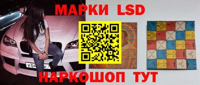 прущая мука Нальчик
