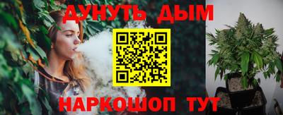 a pvp Новокубанск