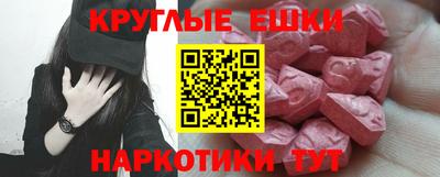 наркотики Нарткала