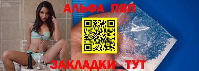 СК Наро-Фоминск