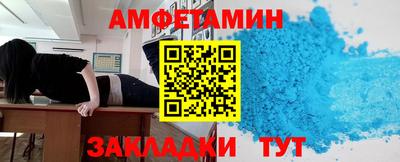 крисы Новодвинск