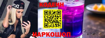 a pvp Новокубанск