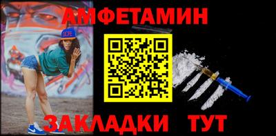 крисы Новодвинск