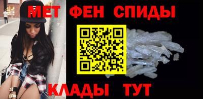 наркотики Нарткала