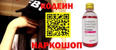 мет Новозыбков