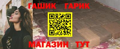 наркотики Нарткала