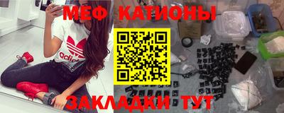 прущая мука Нальчик