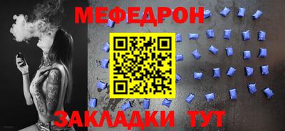 наркотики Нарткала